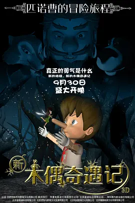 99免费在线